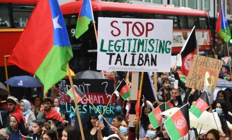 مظاهرة حاشدة في لندن ضد سيطرة طالبان
