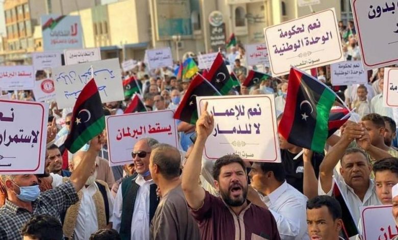 تظاهرات داعمة للدبيبة في طرابلس