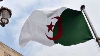 Algeria