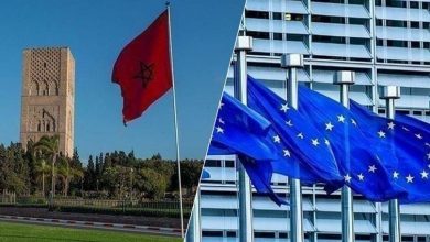 Le Tribunal de l'UE Maroc