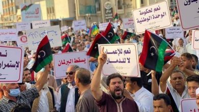 Manifestations Dbaibah Tripoli
