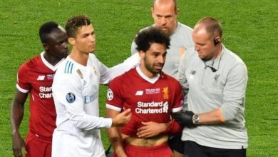 Salah