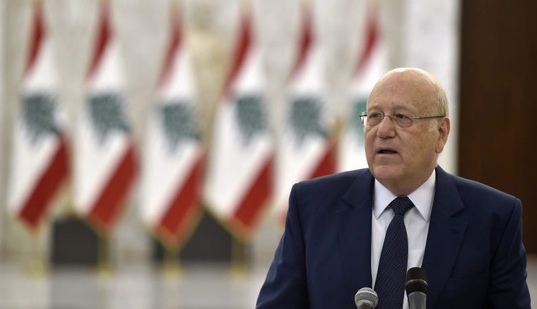 accusations Aoun Mikati