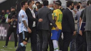 مباراة "كلاسيكو" البرازيل والأرجنتين