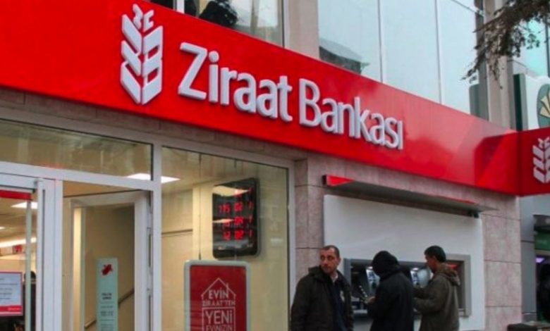 بنك Ziraat التركي