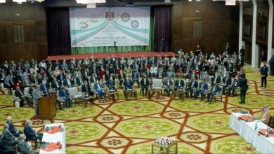 مؤتمر استعادة أموال العراق المنهوبة