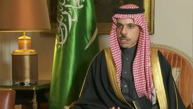 Saudi