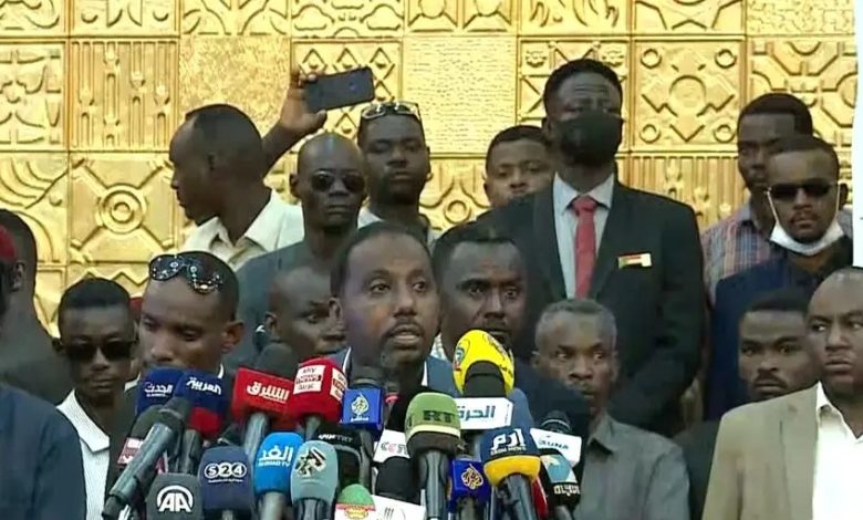 Soudan Charte nationale