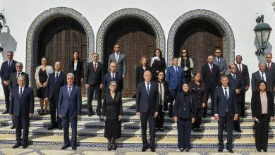 Tunisie nouveau gouvernement