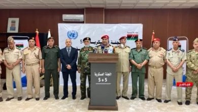 اجتماعات اللجنة العسكرية المشتركة الليبية