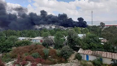 غارة جوية على إقليم تيغراي