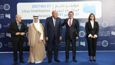 مؤتمر دعم استقرار ليبيا