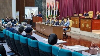 مجلس النواب الليبي