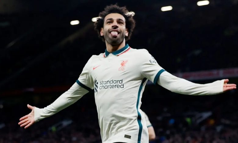 محمد صلاح