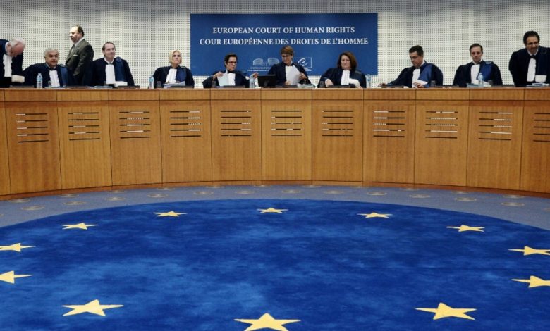 المحكمة الأوروبية لحقوق الانسان
