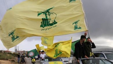 Australie Hezbollah
