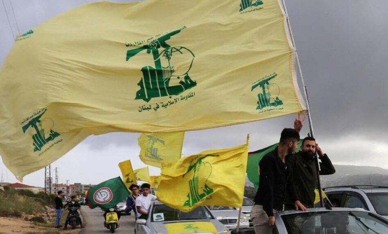 Australie Hezbollah