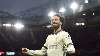 Salah