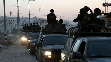 أجهزة أمن السلطة الفلسطينية