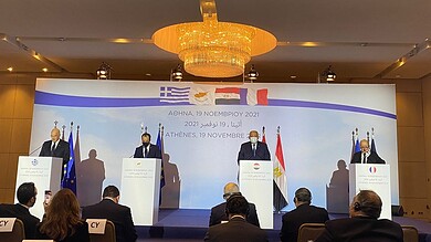 اجتماع وزاري لأربع دول