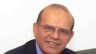 د. أحمد يوسف أحمد