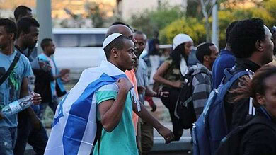 يهود الفلاشا