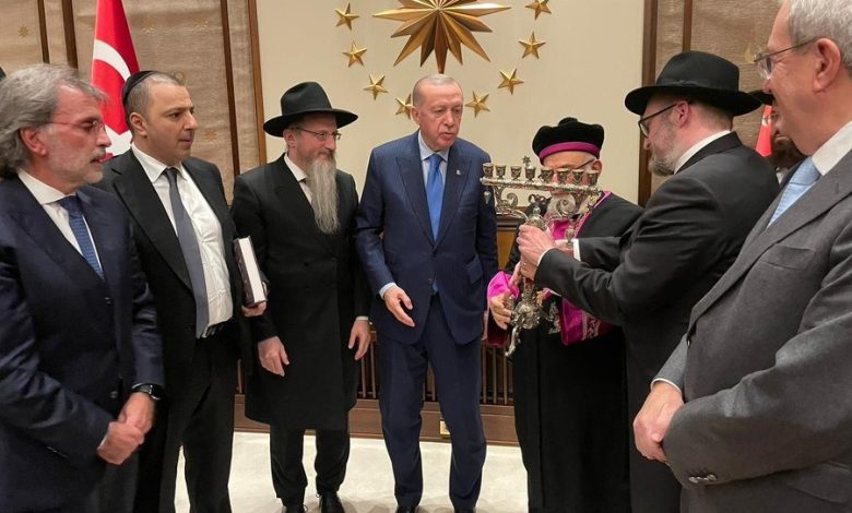أردوغان مع الحاخامات اليهود
