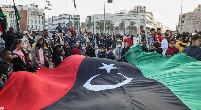 Libya