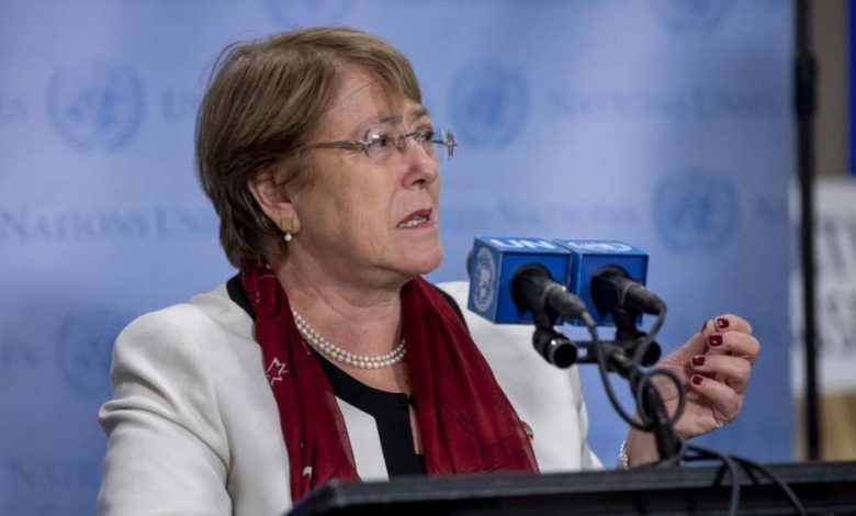 Michelle Bachelet