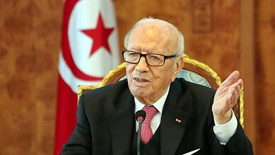 Tunisia