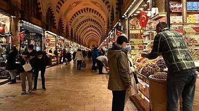 الاقتصاد التركي