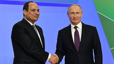 السيسي وبوتين