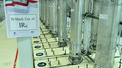 جيش الموساد الإسرائيلي داخل إيران