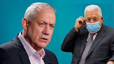 لقاء عباس- غانتس