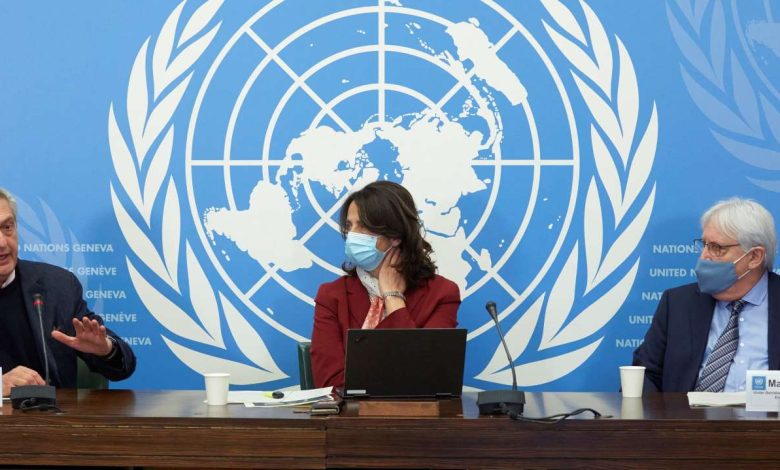 Afghanistan L'ONU