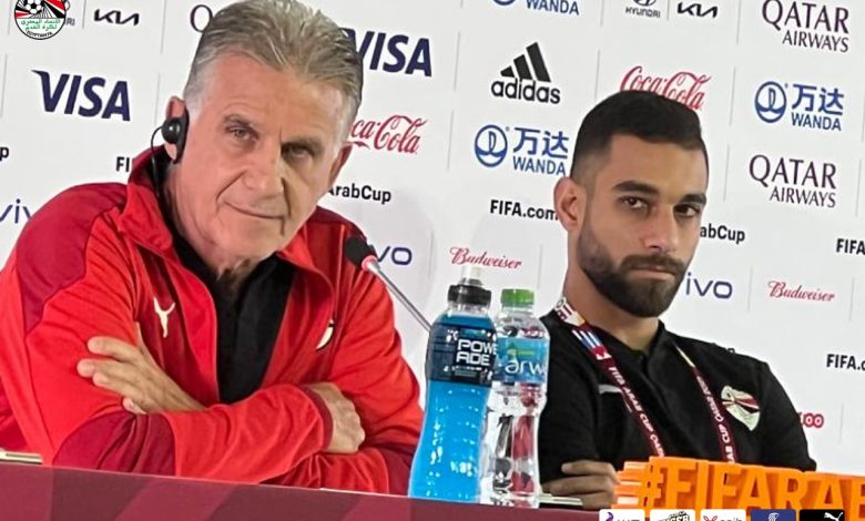 Did Queiroz boycott