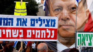 Erdogan flirts Israel