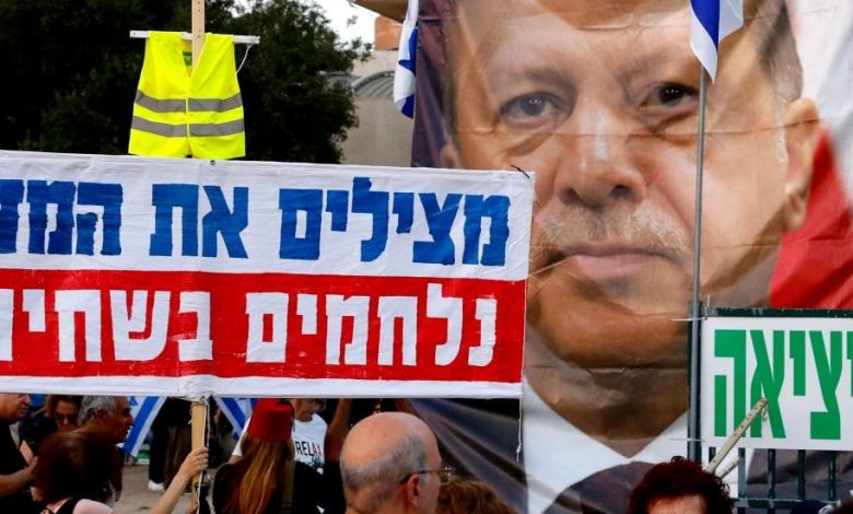 Erdogan flirts Israel