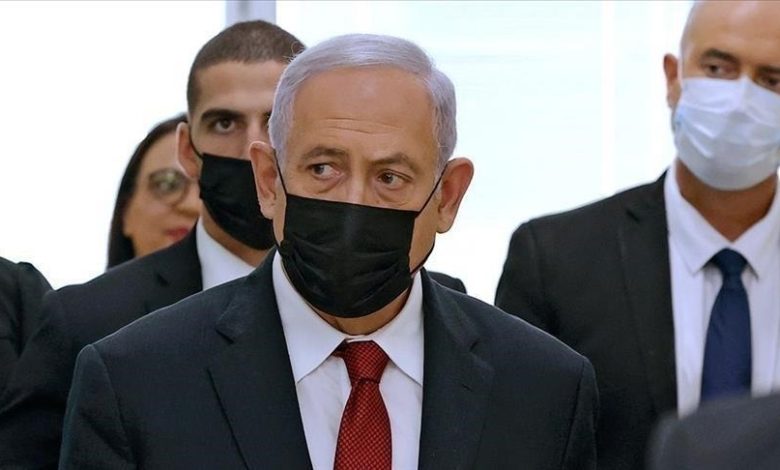 Israel's cabinet