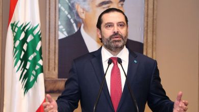Saad Hariri la vie politique