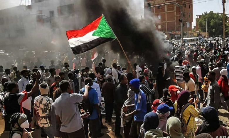Soudan Nouvelles manifestations