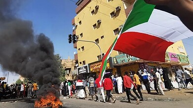 احتجاجات سودانية