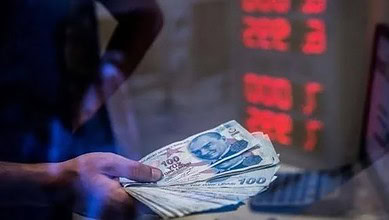 الليرة التركية