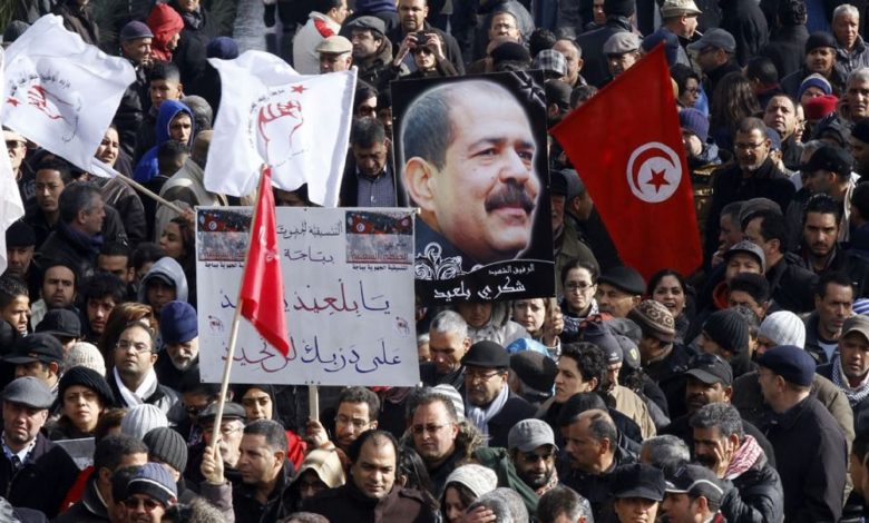 تظاهرة حاشدة في تونس
