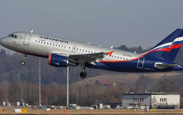 Aeroflot