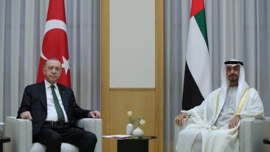 Erdogan Émirats arabes unis