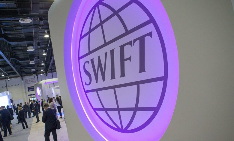 Swift Russie