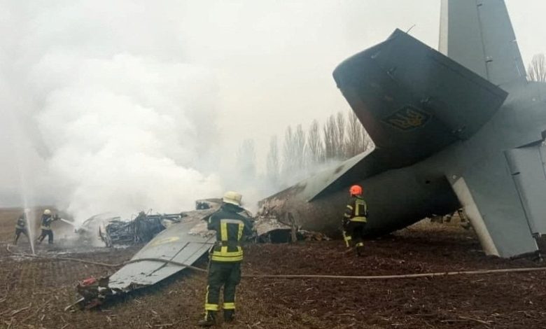 طائرة أوكرانية محطمة