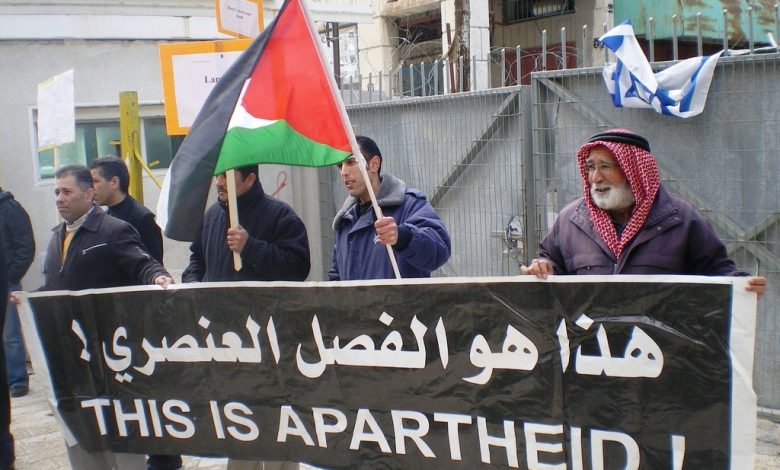 منظمة دولية تتهم إسرائيل بارتكاب جرائم فصل عنصري بحق الفلسطينيين