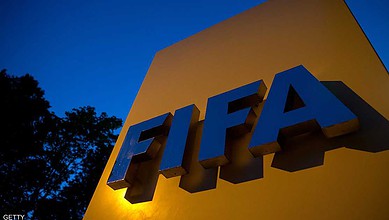 FIFA